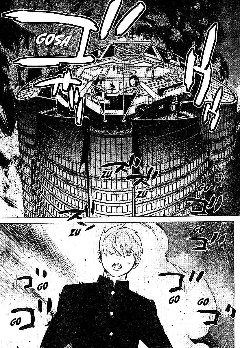 Page 22 Chapter 3 009 RE:CYBORG