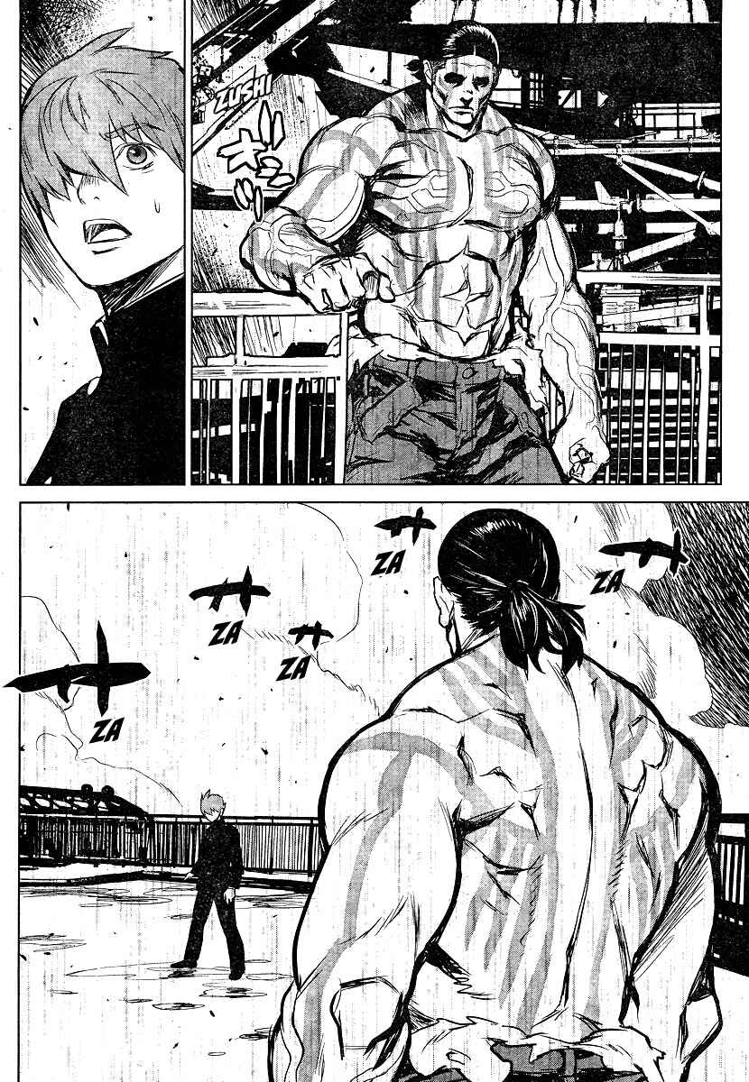 Page 23 Chapter 3 009 RE:CYBORG