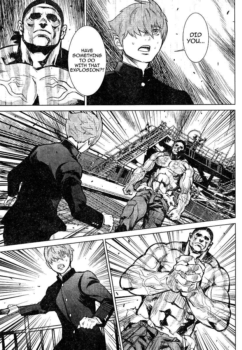 Page 24 Chapter 3 009 RE:CYBORG