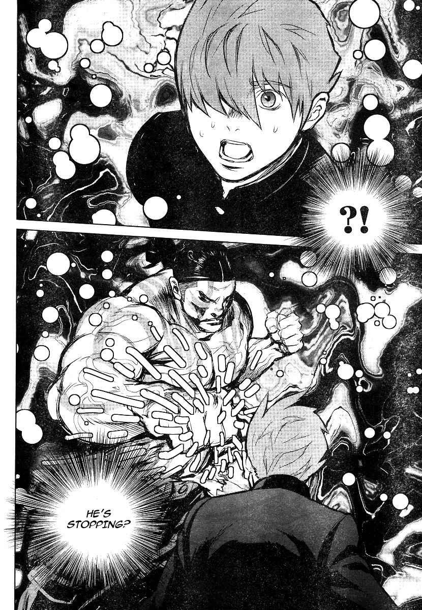 Page 36 Chapter 3 009 RE:CYBORG