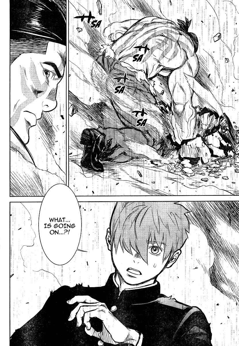 Page 39 Chapter 3 009 RE:CYBORG