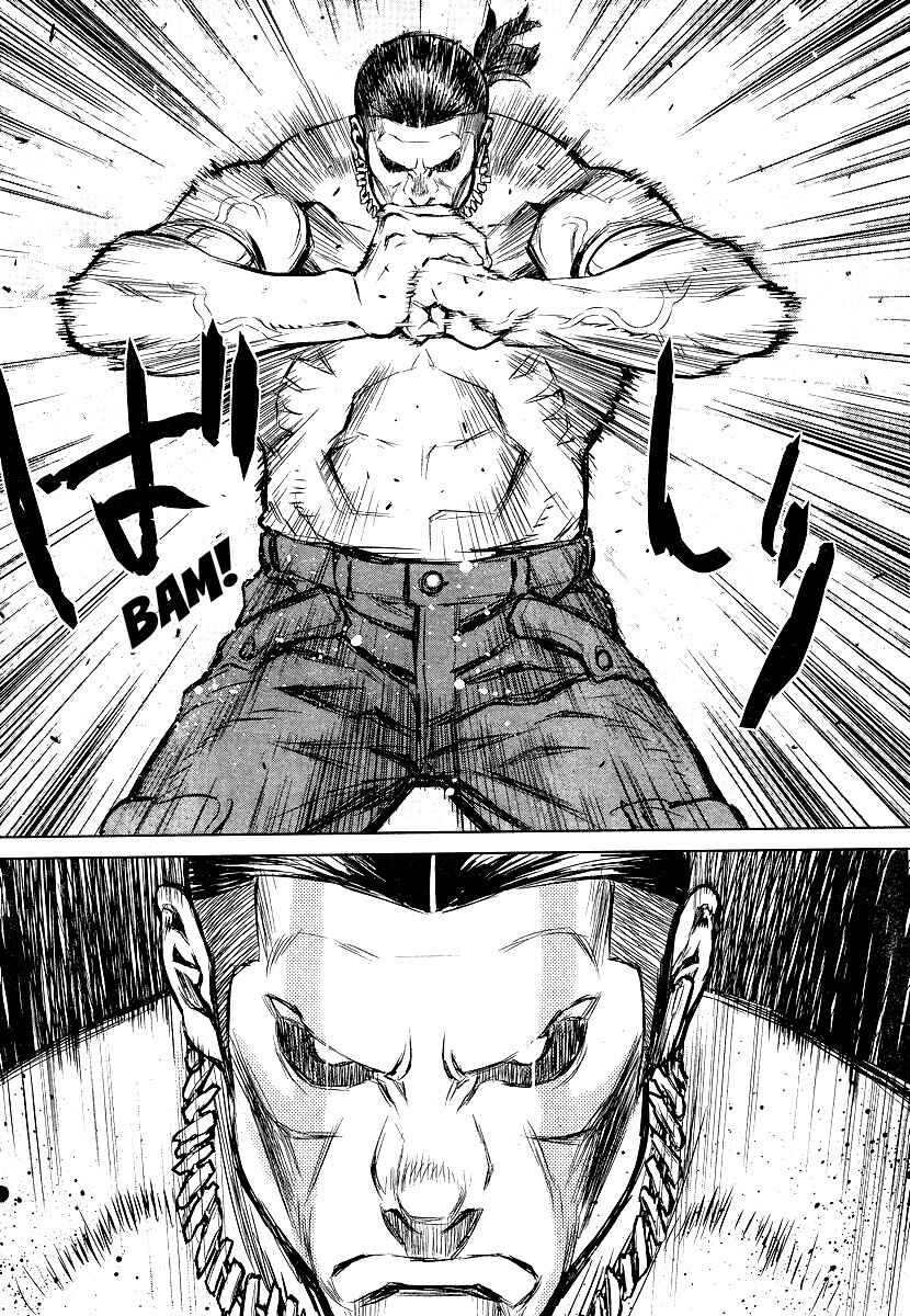 Page 4 Chapter 3 009 RE:CYBORG