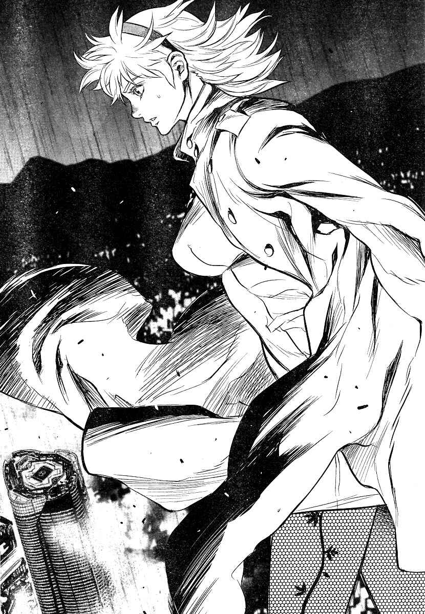 Page 42 Chapter 3 009 RE:CYBORG