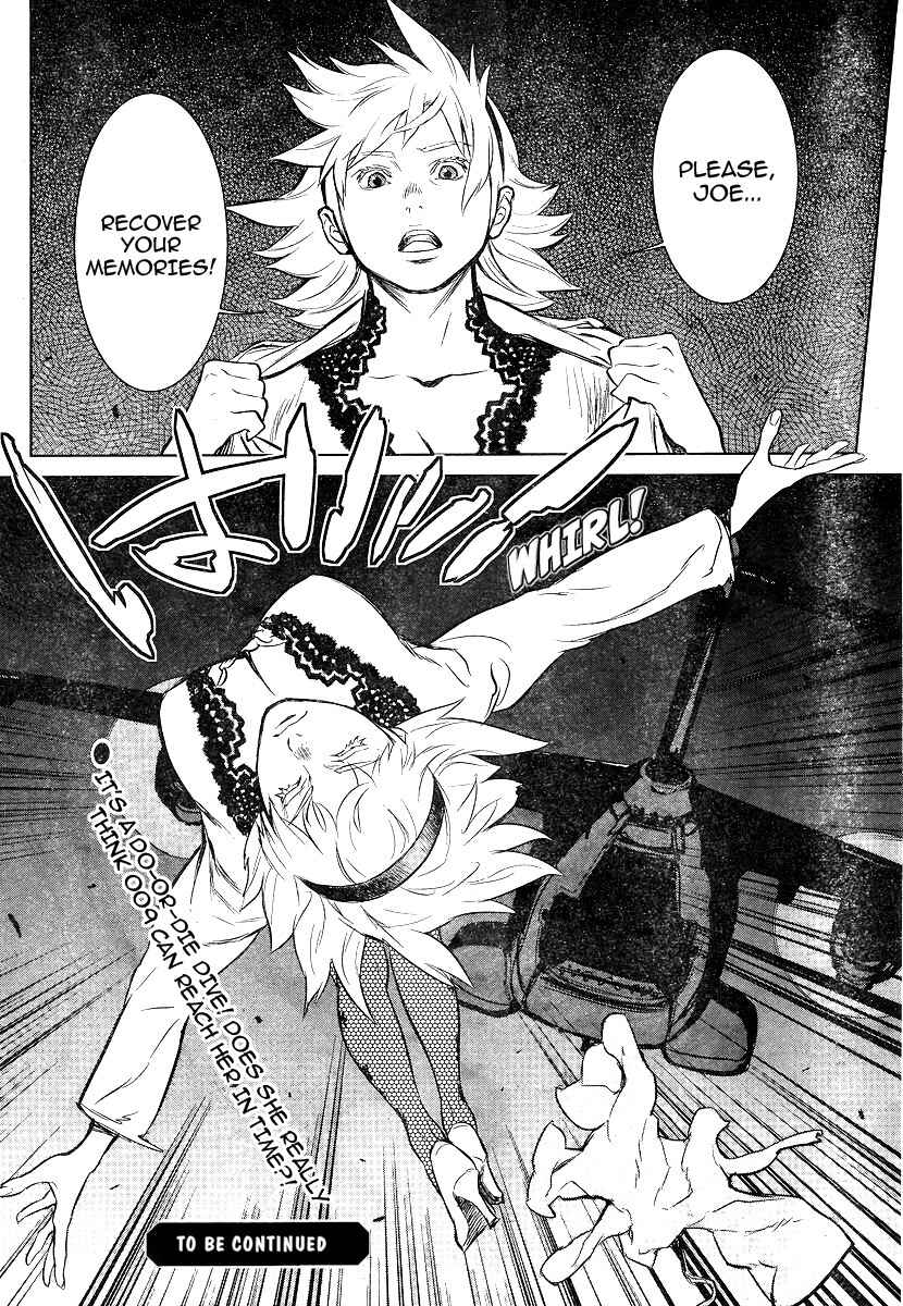 Page 43 Chapter 3 009 RE:CYBORG