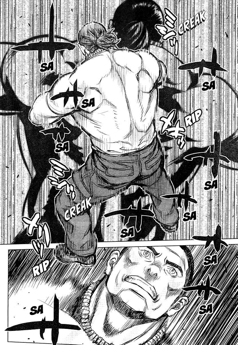 Page 5 Chapter 3 009 RE:CYBORG