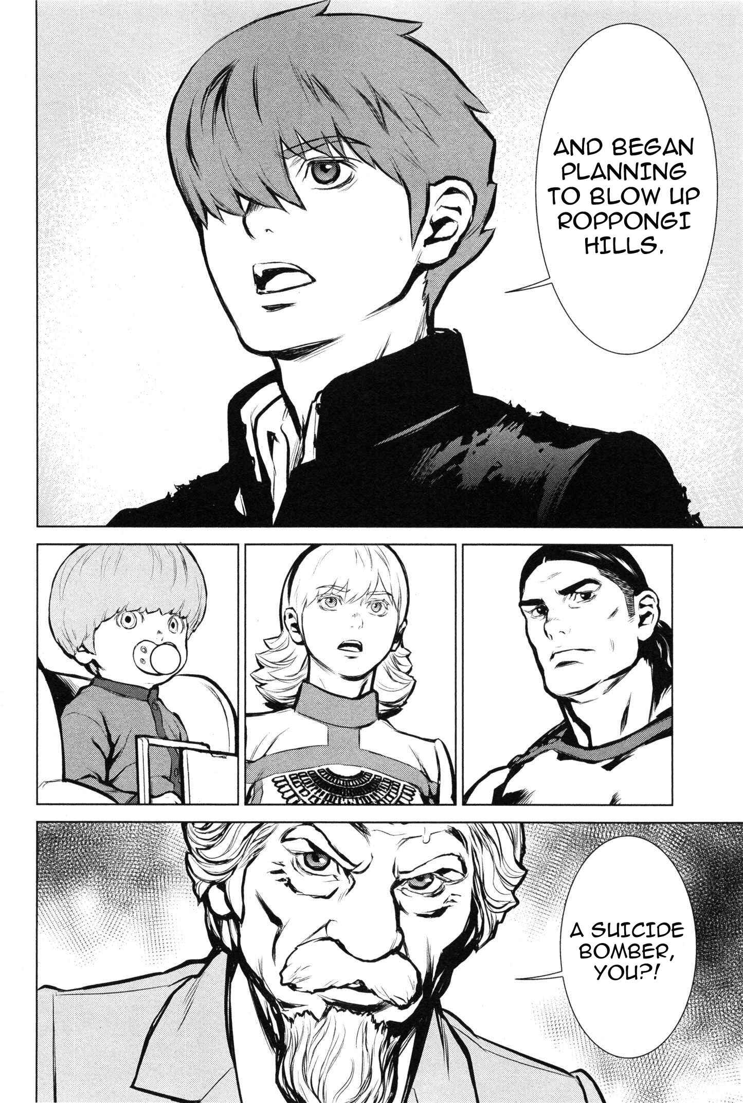 Page 15 Chapter 9 009 RE:CYBORG