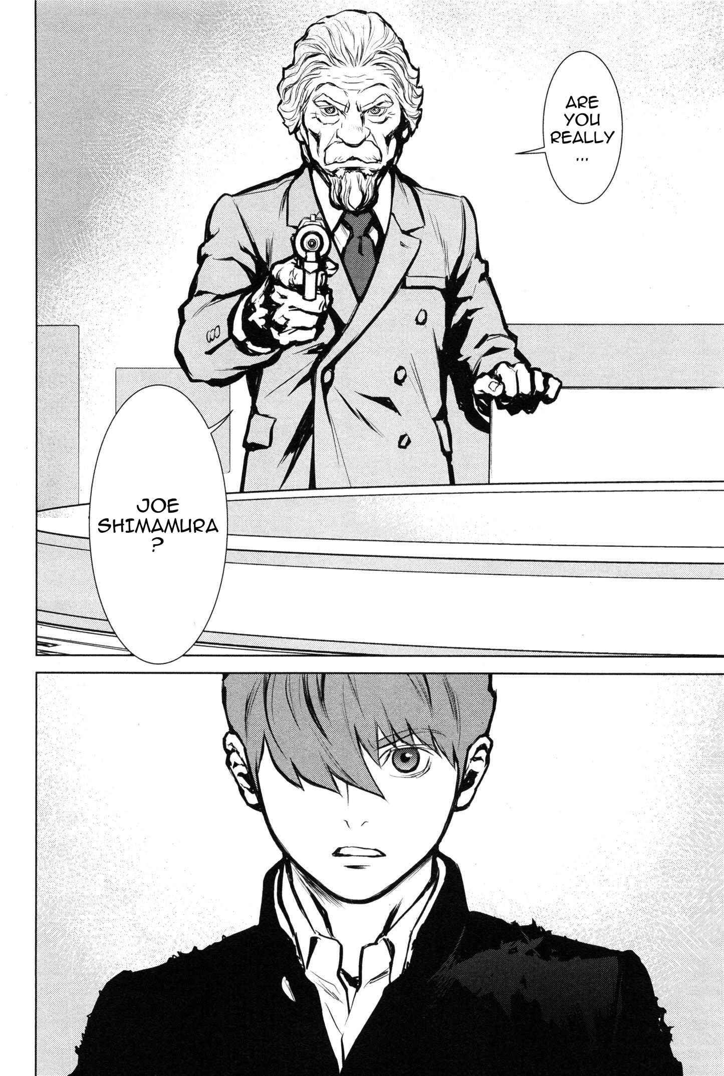 Page 19 Chapter 9 009 RE:CYBORG