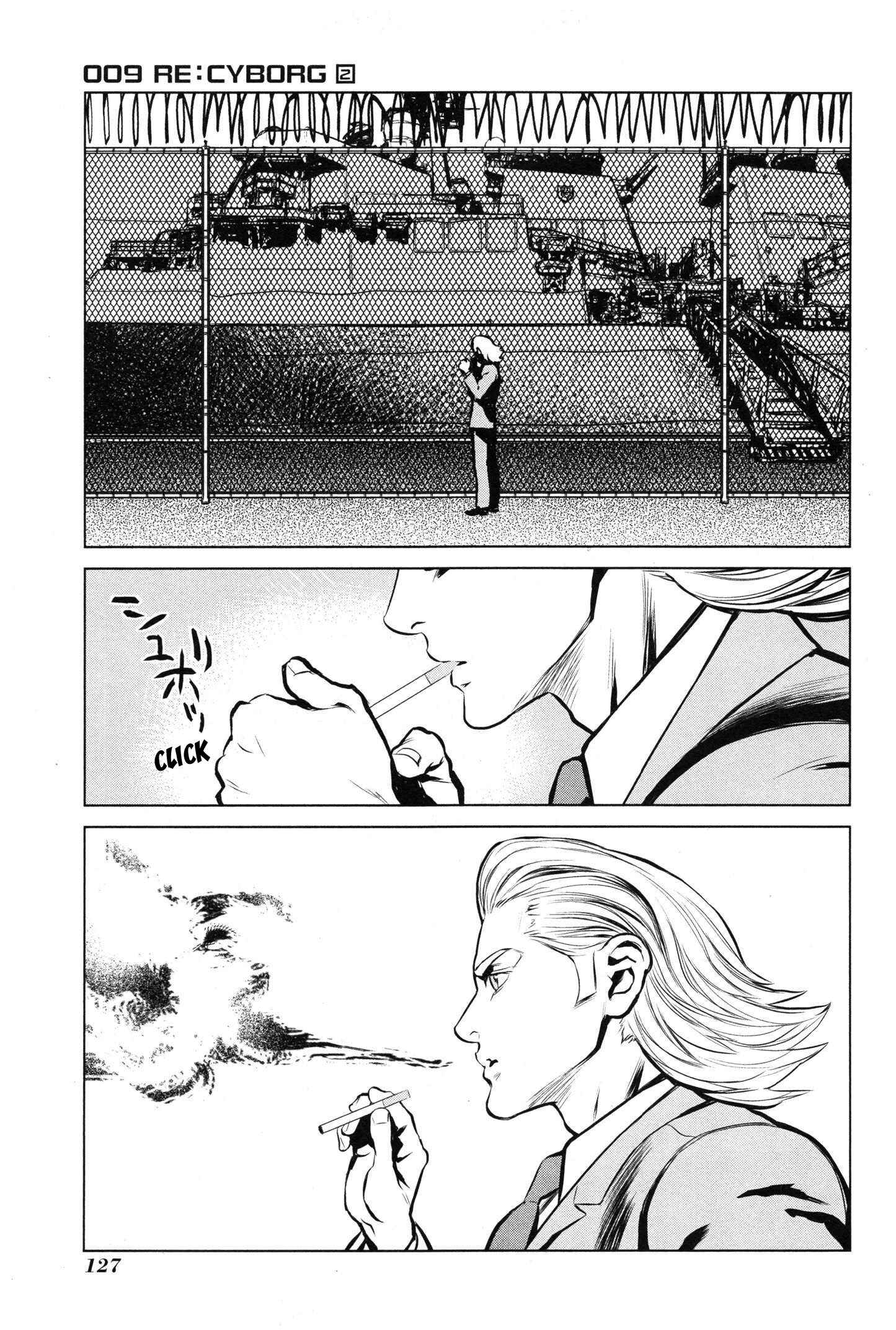 Page 20 Chapter 9 009 RE:CYBORG