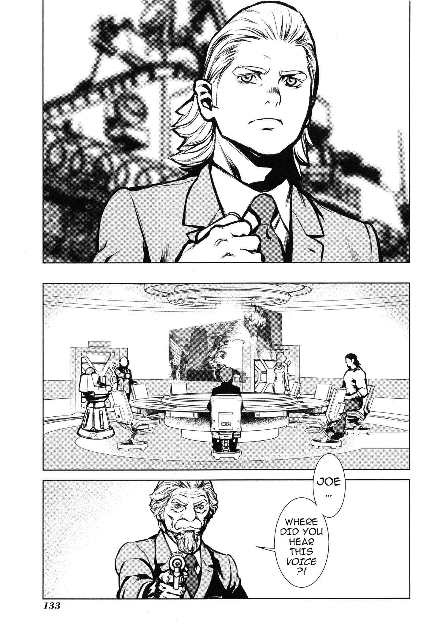 Page 26 Chapter 9 009 RE:CYBORG