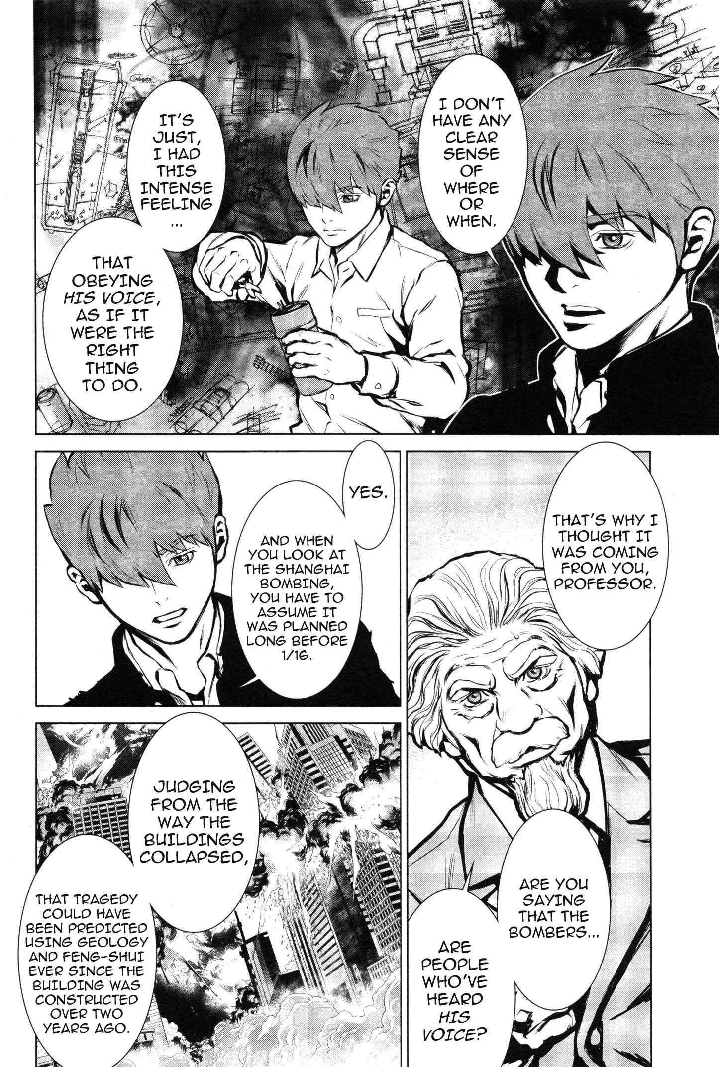 Page 27 Chapter 9 009 RE:CYBORG