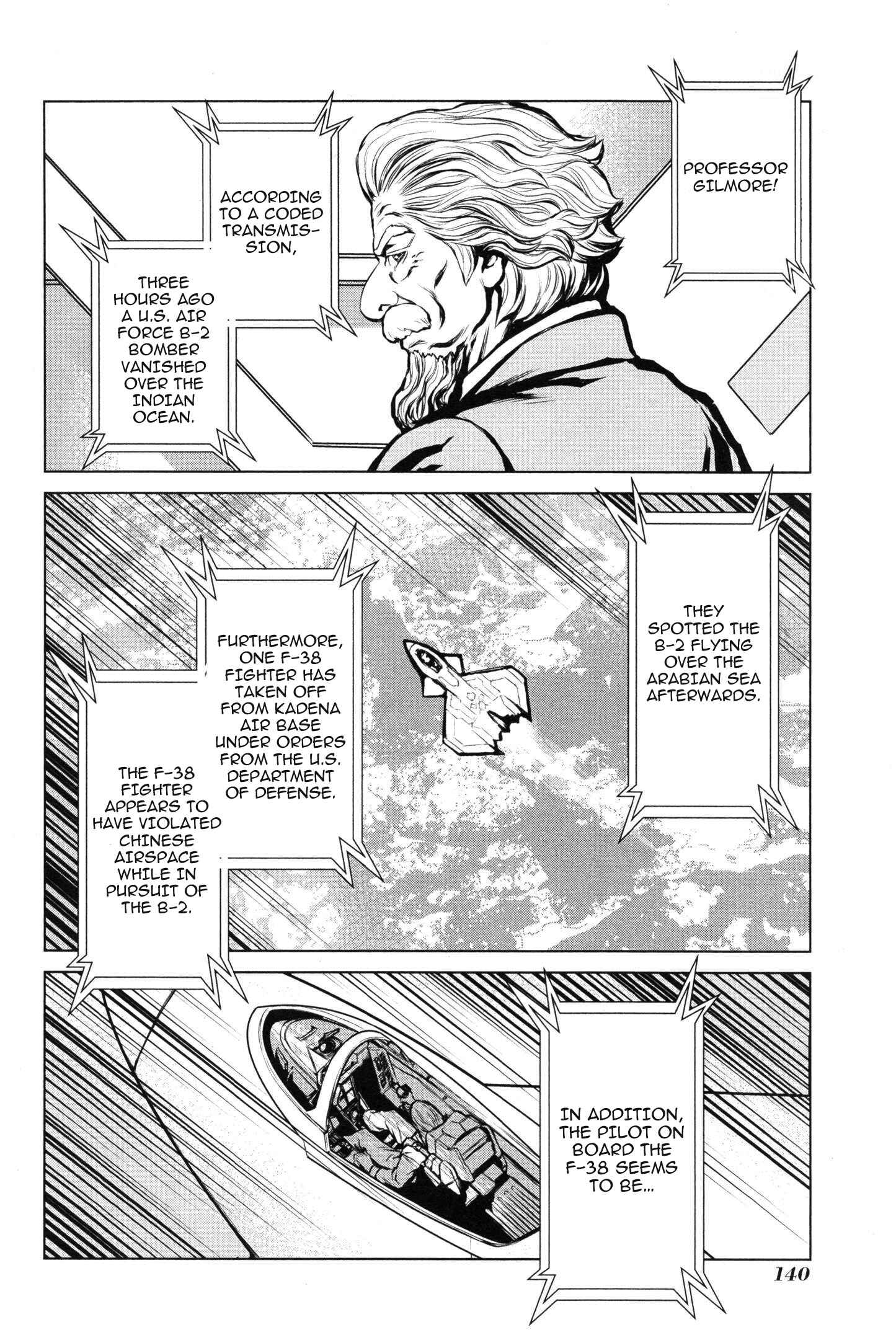 Page 33 Chapter 9 009 RE:CYBORG