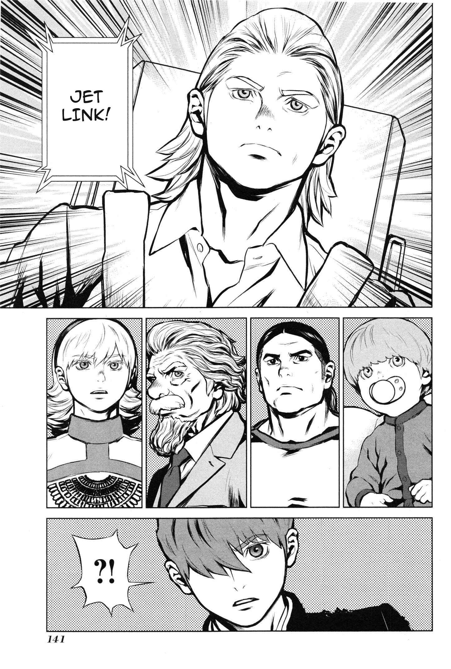 Page 34 Chapter 9 009 RE:CYBORG