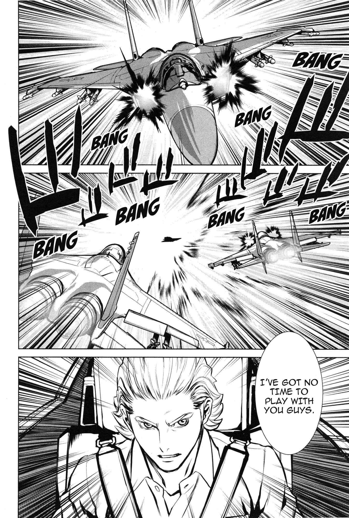 Page 37 Chapter 9 009 RE:CYBORG