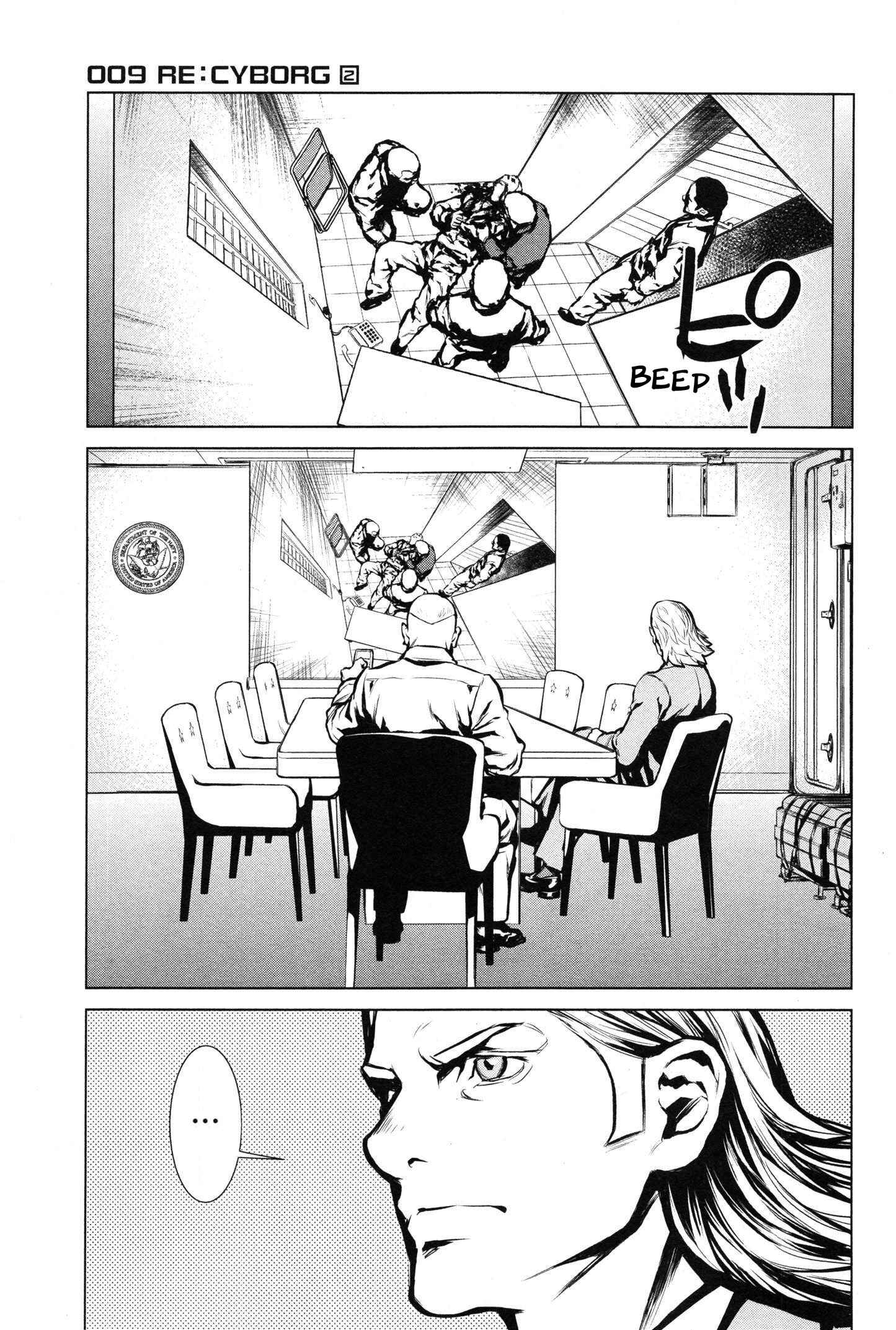 Page 8 Chapter 9 009 RE:CYBORG