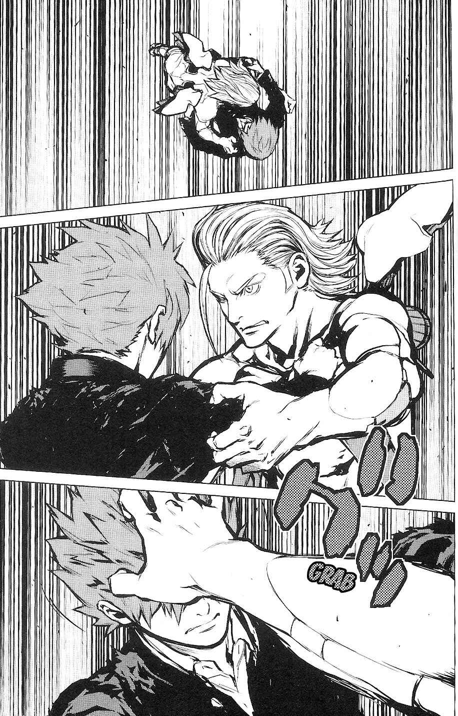 Page 10 Chapter 14 009 RE:CYBORG