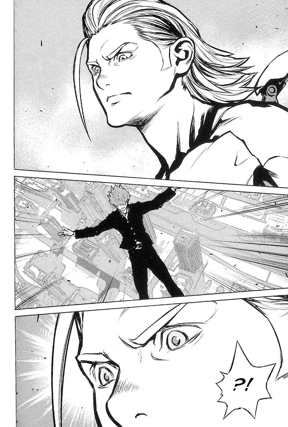 Page 13 Chapter 14 009 RE:CYBORG