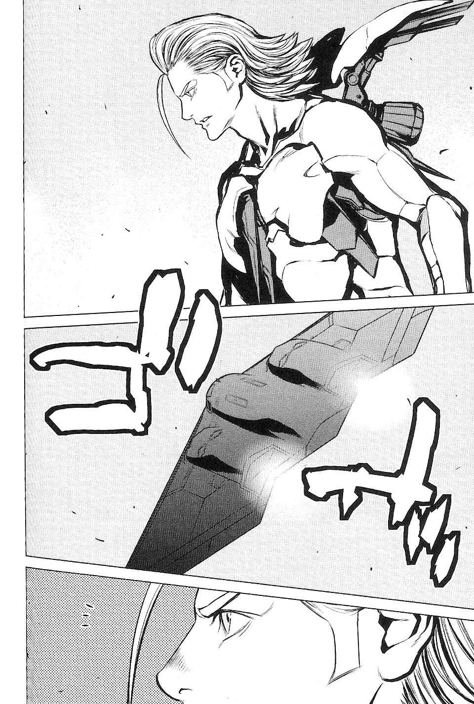 Page 15 Chapter 14 009 RE:CYBORG