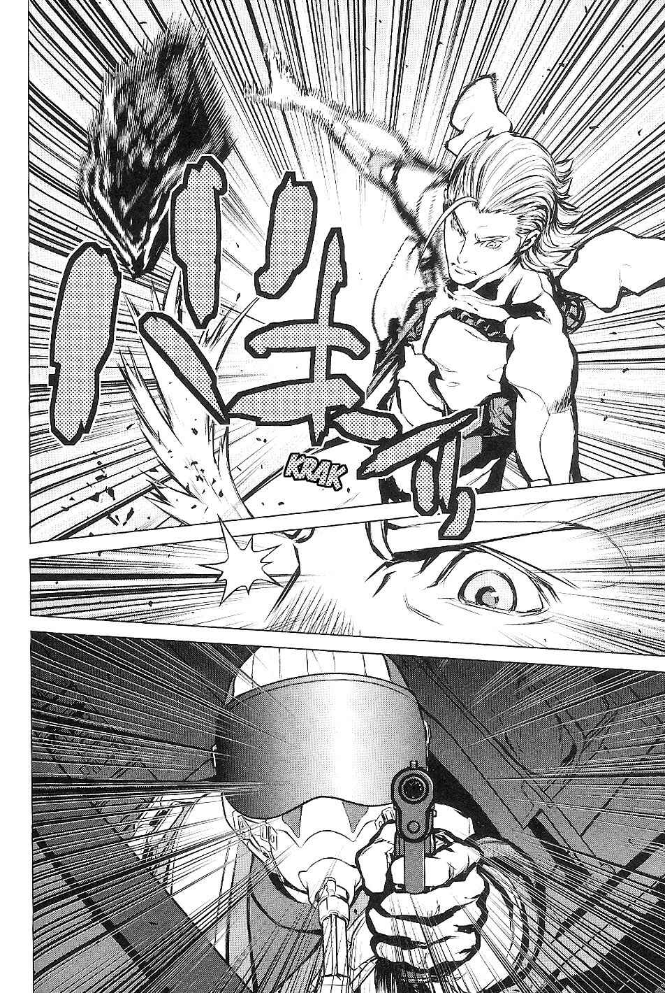 Page 21 Chapter 14 009 RE:CYBORG