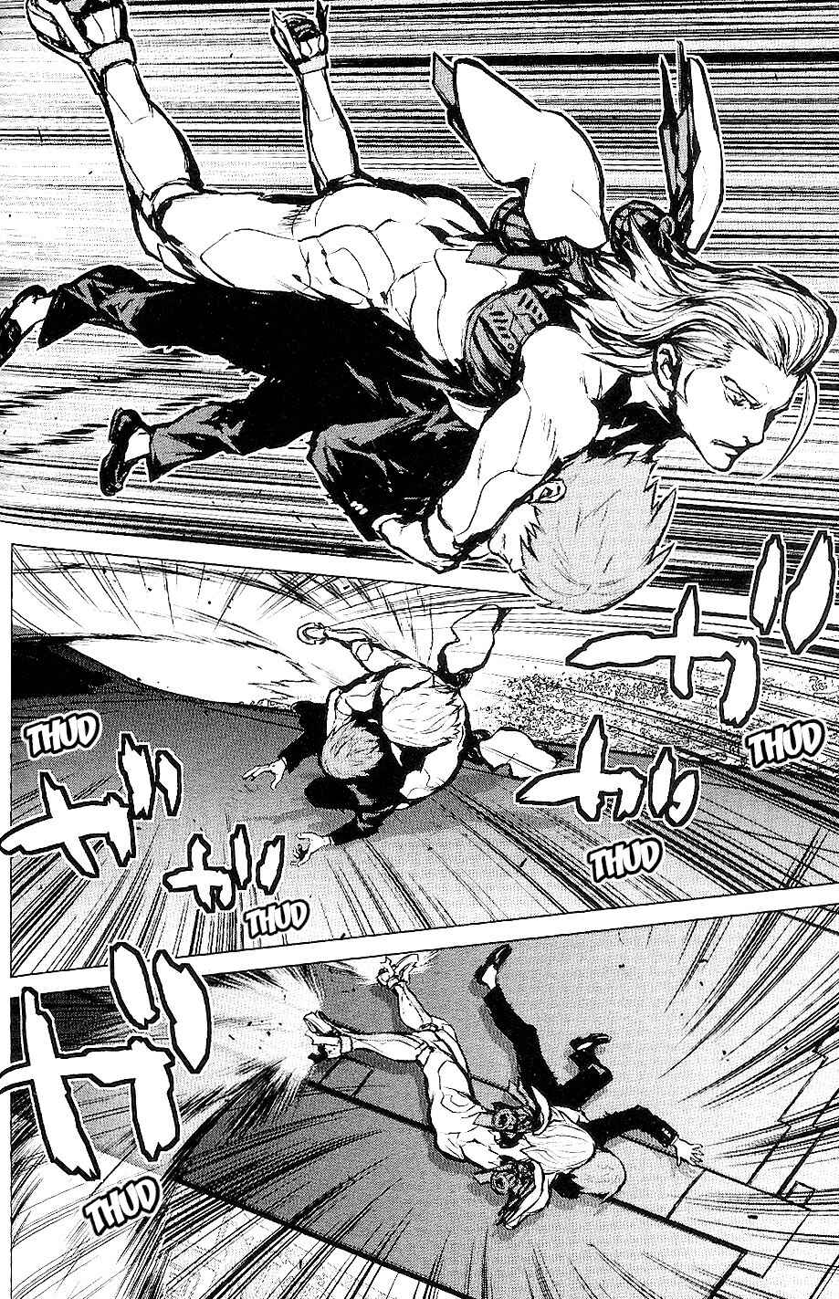 Page 7 Chapter 14 009 RE:CYBORG