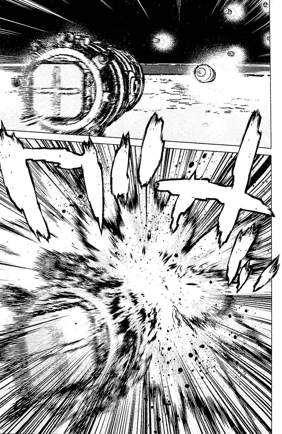 Page 21 Chapter 28 009 RE:CYBORG