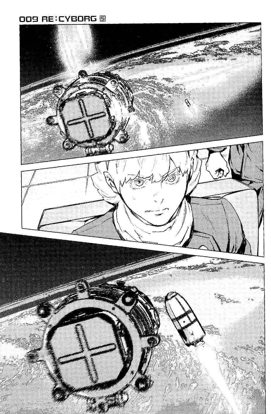 Page 27 Chapter 28 009 RE:CYBORG