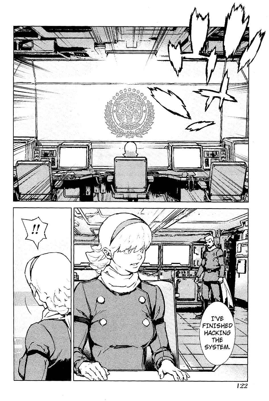 Page 6 Chapter 28 009 RE:CYBORG
