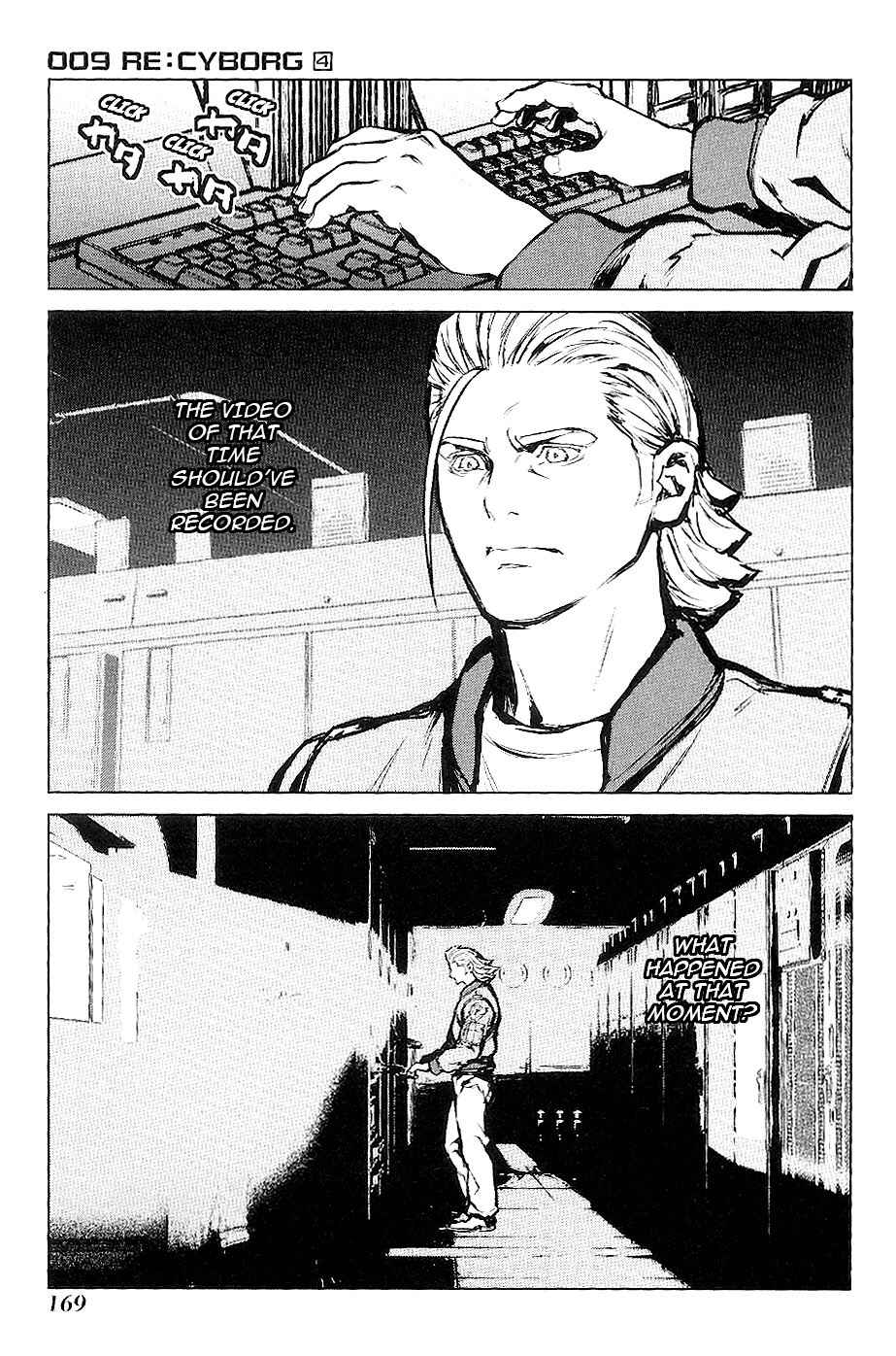 Page 10 Chapter 23 009 RE:CYBORG
