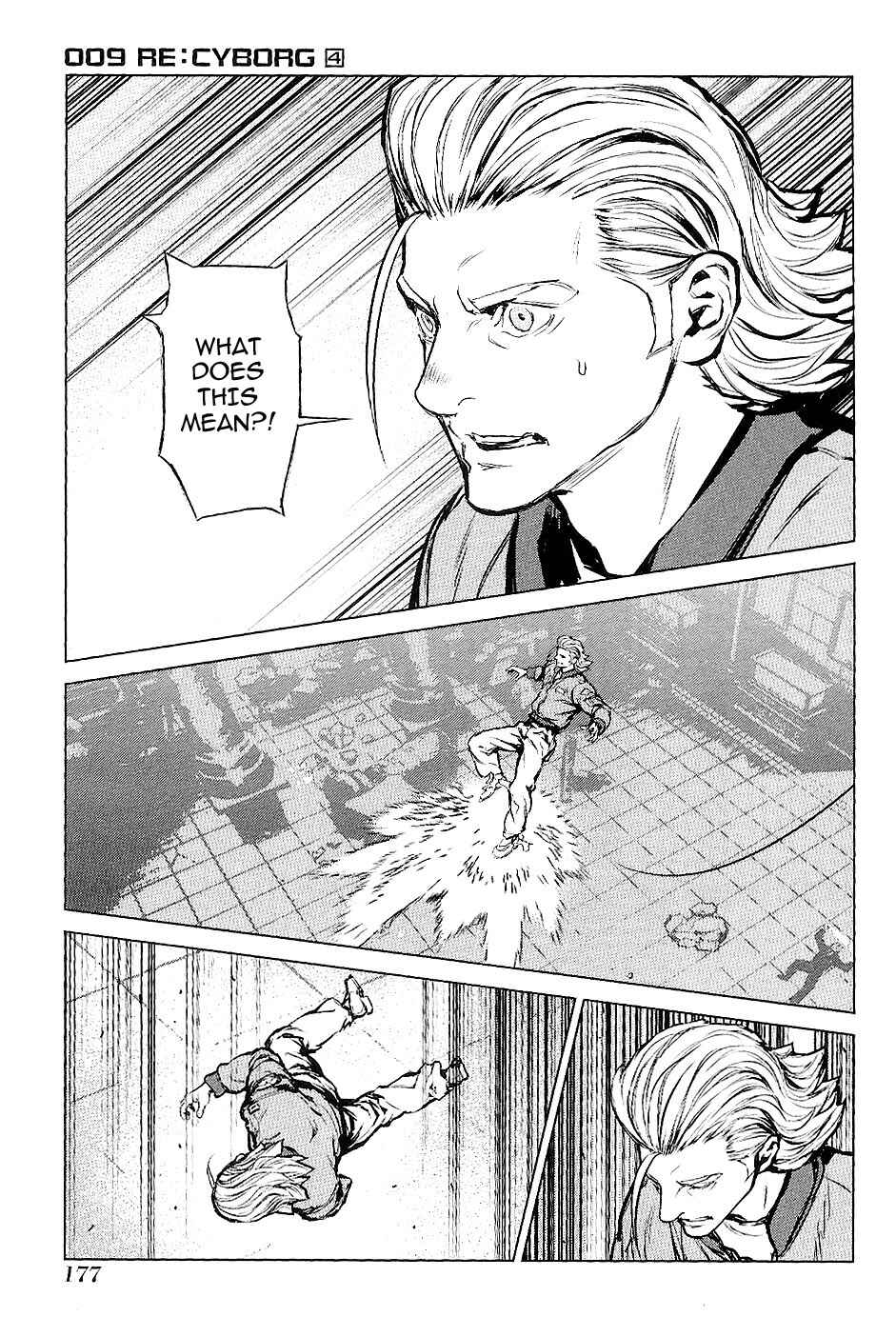 Page 18 Chapter 23 009 RE:CYBORG
