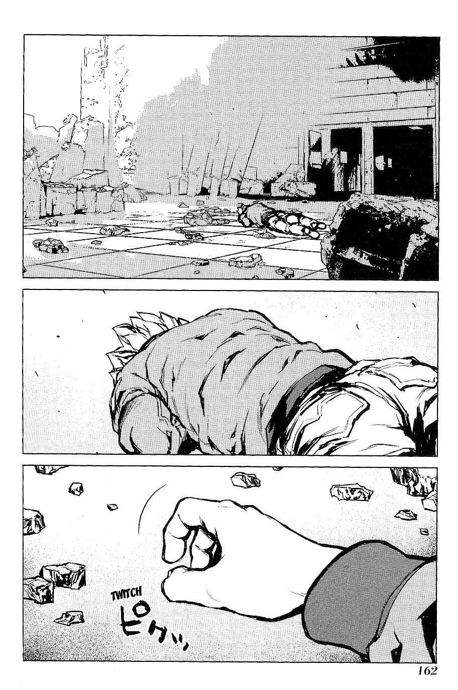 Page 3 Chapter 23 009 RE:CYBORG