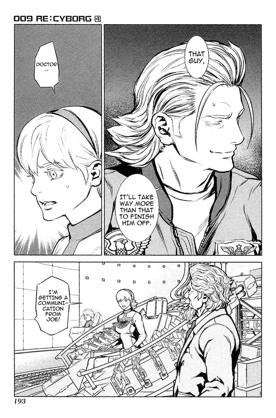 Page 34 Chapter 23 009 RE:CYBORG