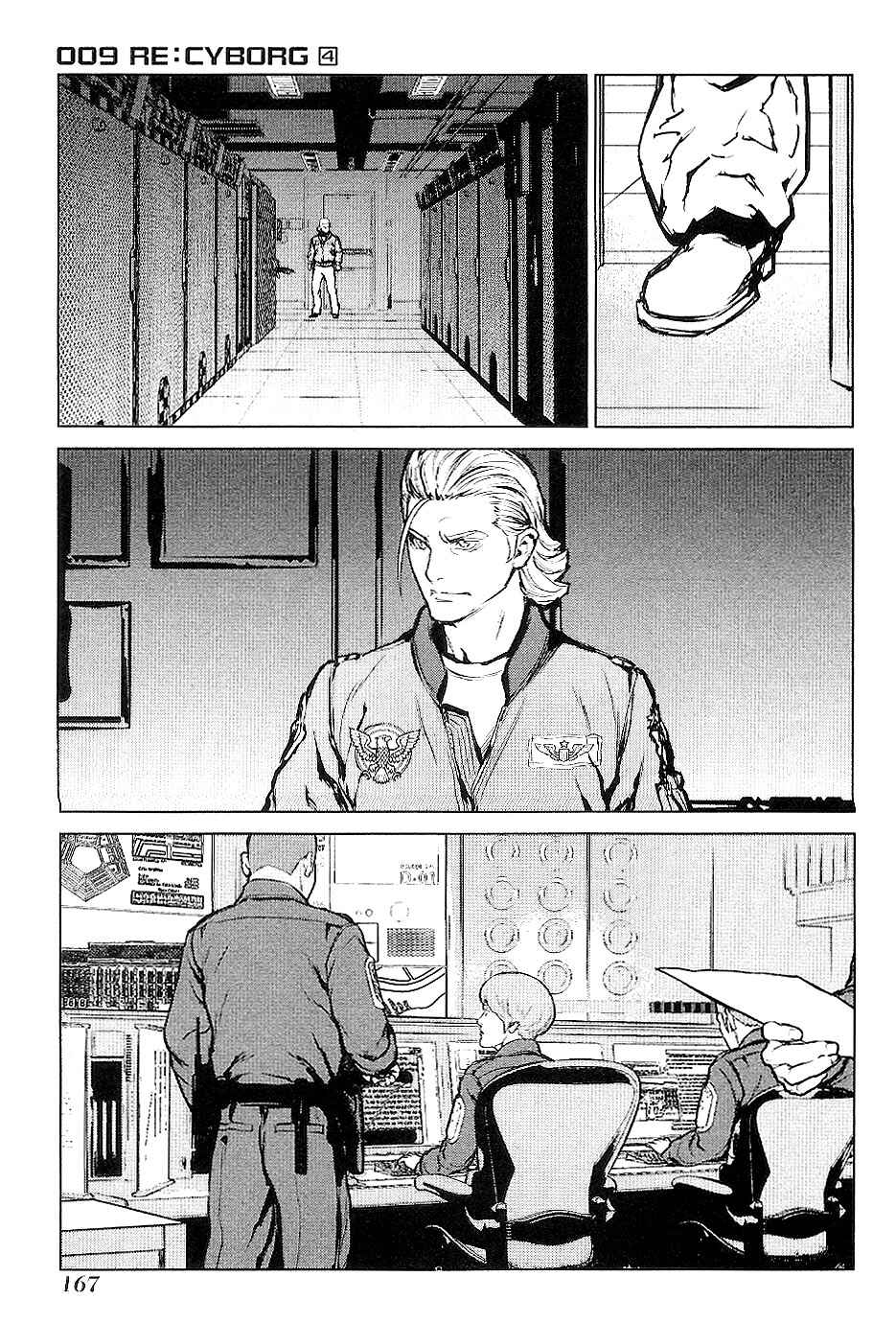 Page 8 Chapter 23 009 RE:CYBORG