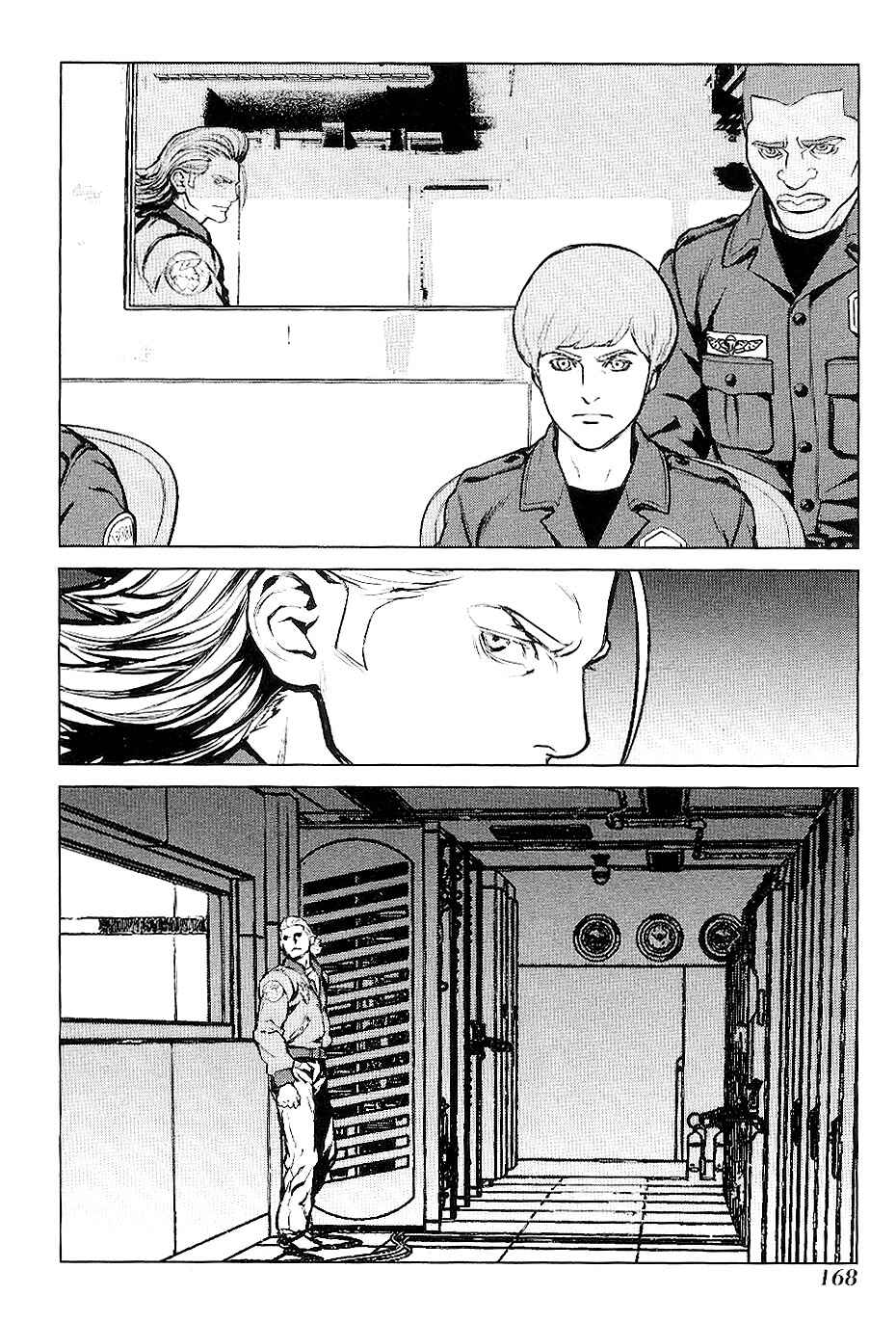 Page 9 Chapter 23 009 RE:CYBORG