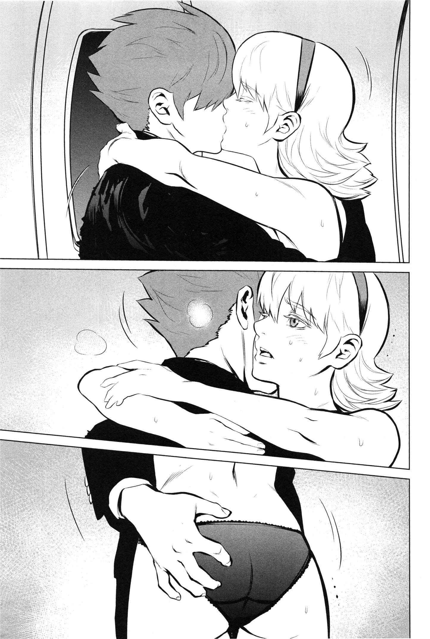 Page 18 Chapter 7 009 RE:CYBORG