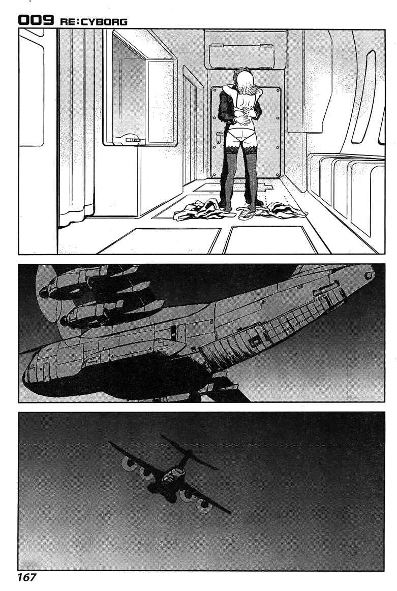 Page 20 Chapter 7 009 RE:CYBORG