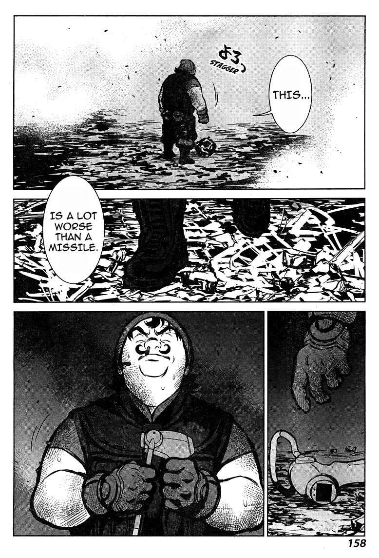 Page 9 Chapter 7 009 RE:CYBORG