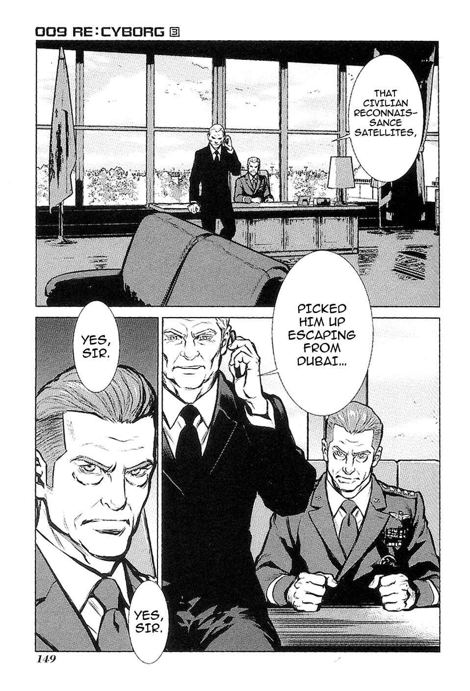 Page 11 Chapter 16 009 RE:CYBORG