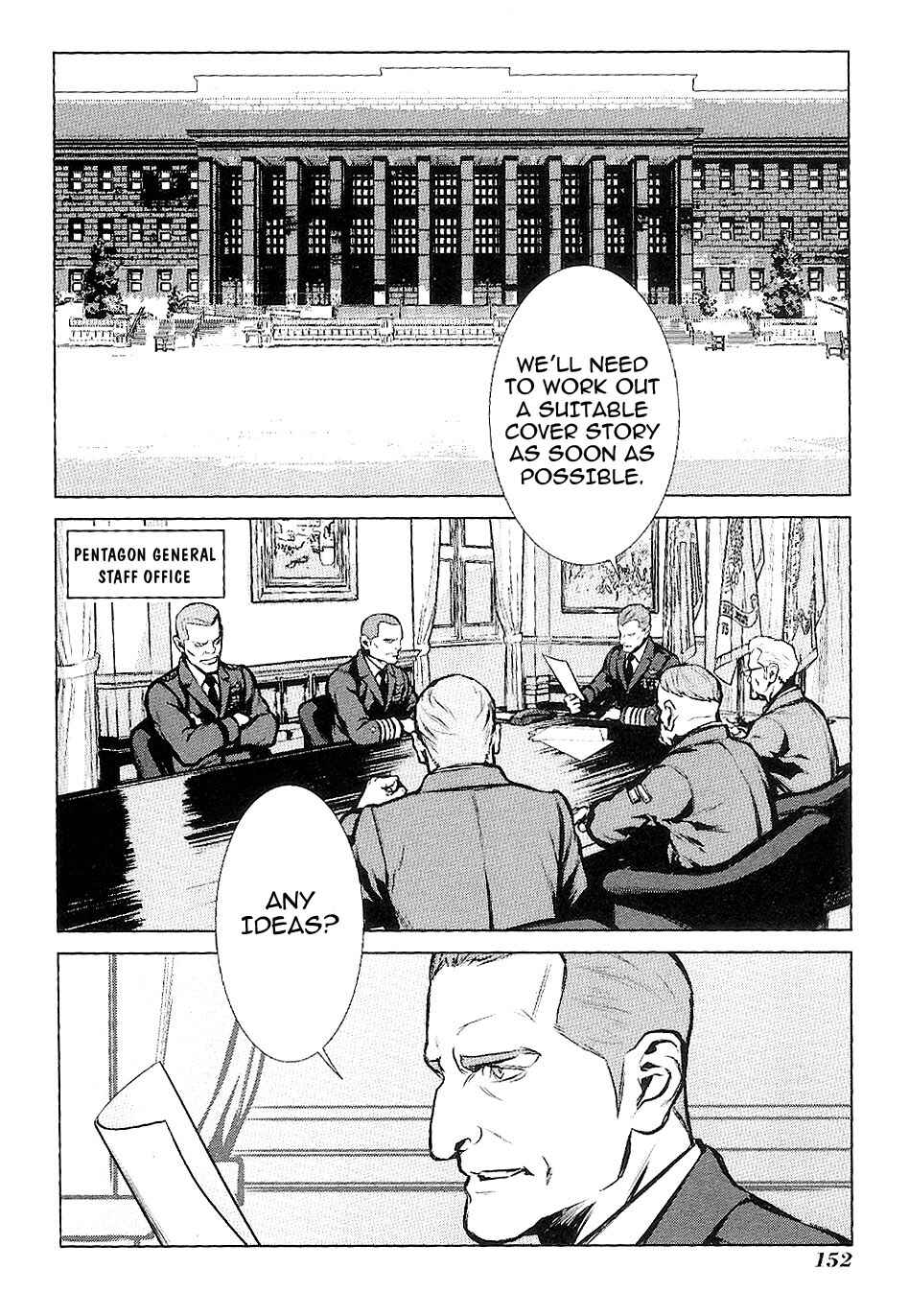 Page 14 Chapter 16 009 RE:CYBORG