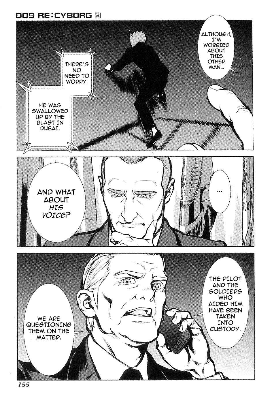 Page 17 Chapter 16 009 RE:CYBORG