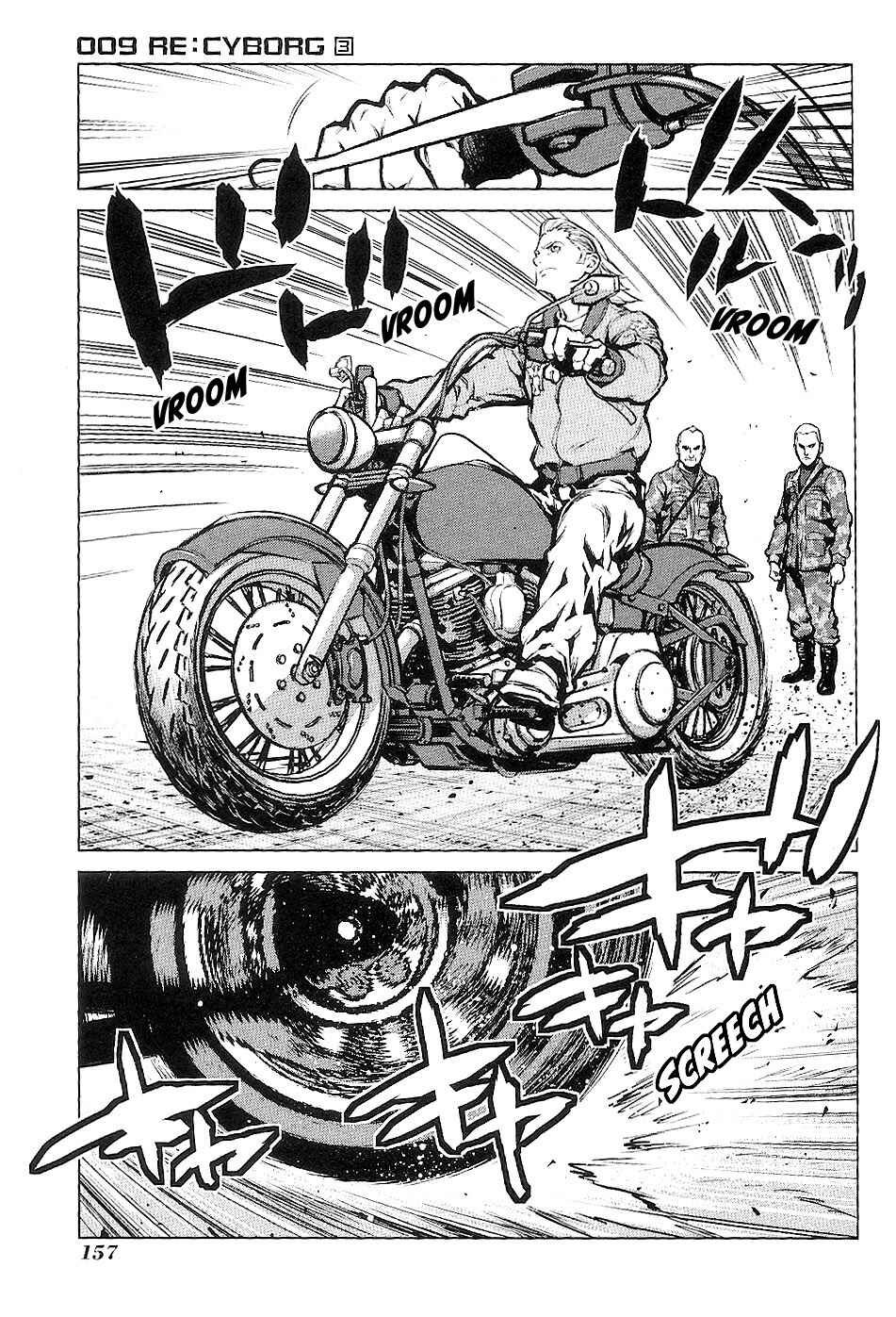 Page 19 Chapter 16 009 RE:CYBORG