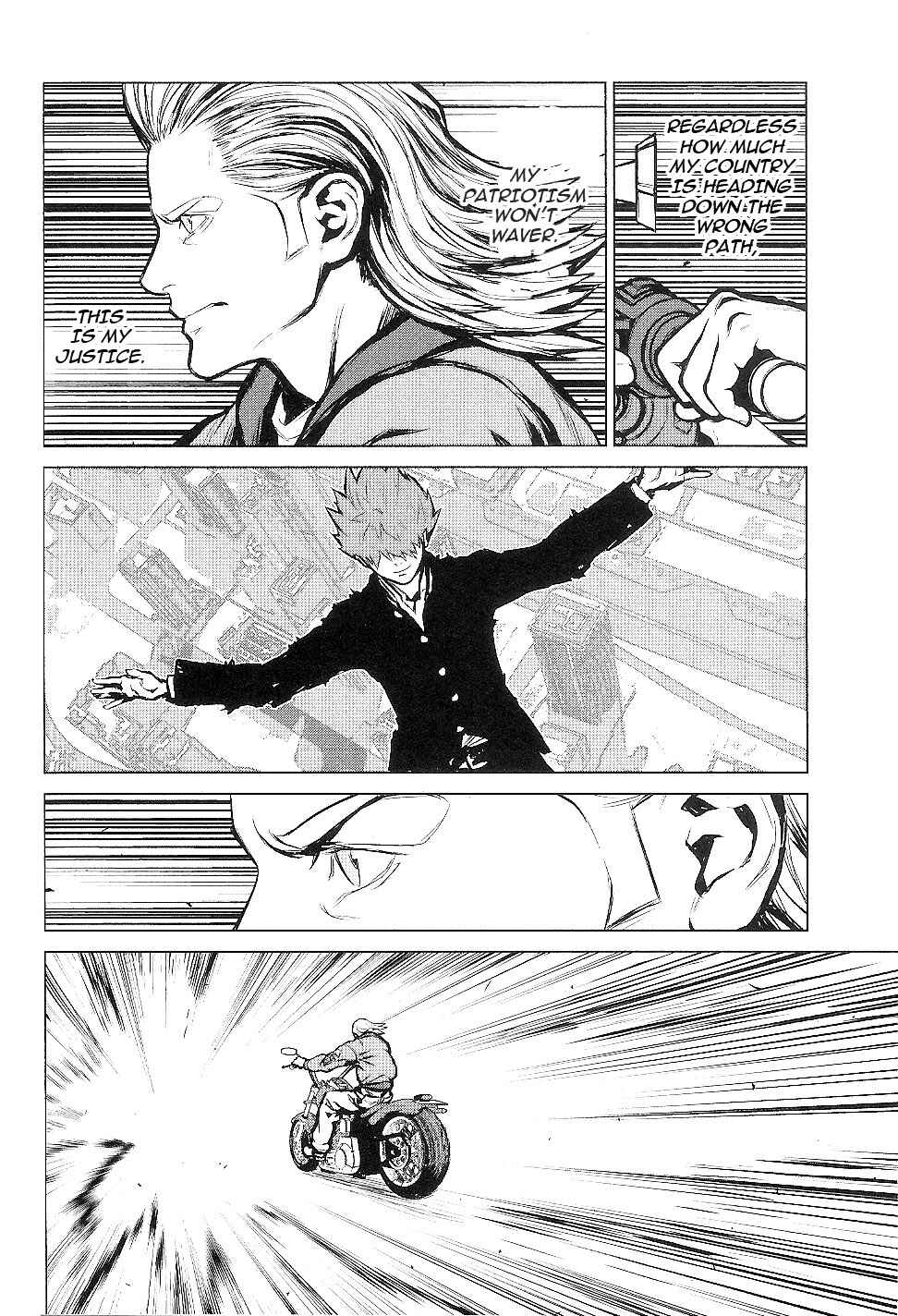 Page 22 Chapter 16 009 RE:CYBORG