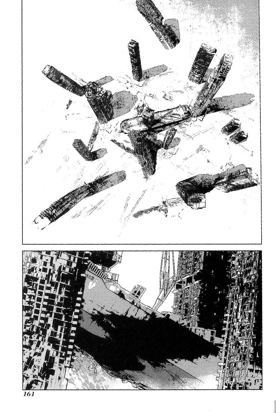 Page 23 Chapter 16 009 RE:CYBORG