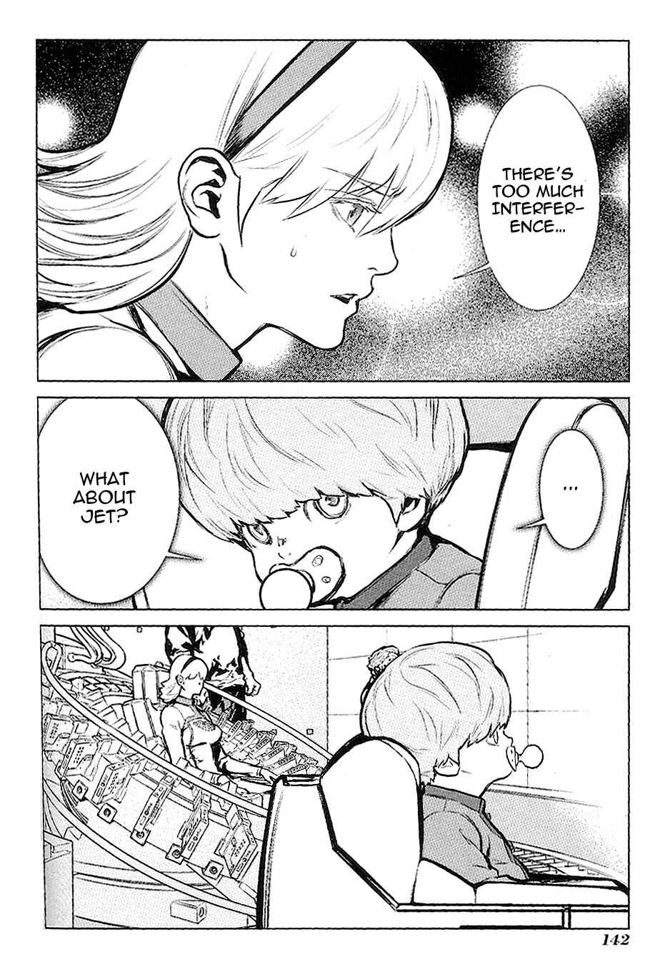 Page 4 Chapter 16 009 RE:CYBORG