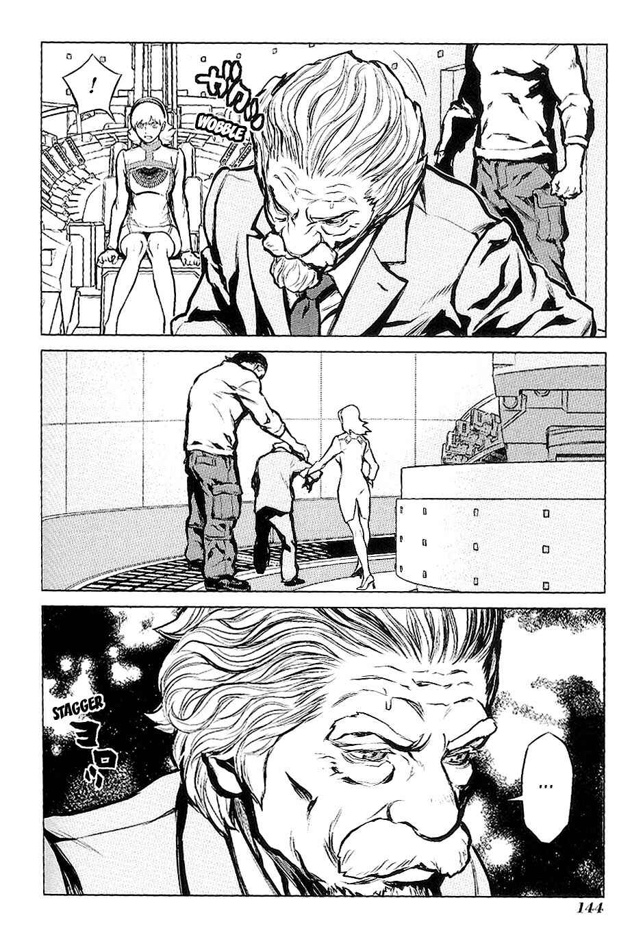 Page 6 Chapter 16 009 RE:CYBORG