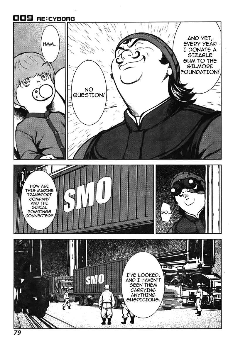 Page 10 Chapter 5 009 RE:CYBORG