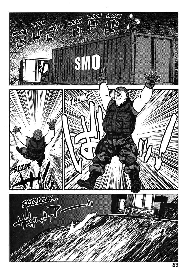 Page 16 Chapter 5 009 RE:CYBORG