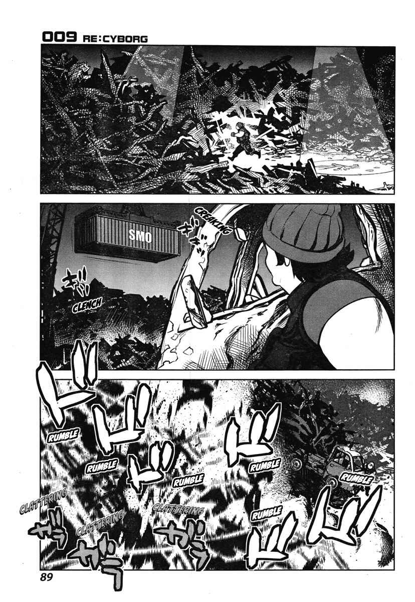 Page 19 Chapter 5 009 RE:CYBORG