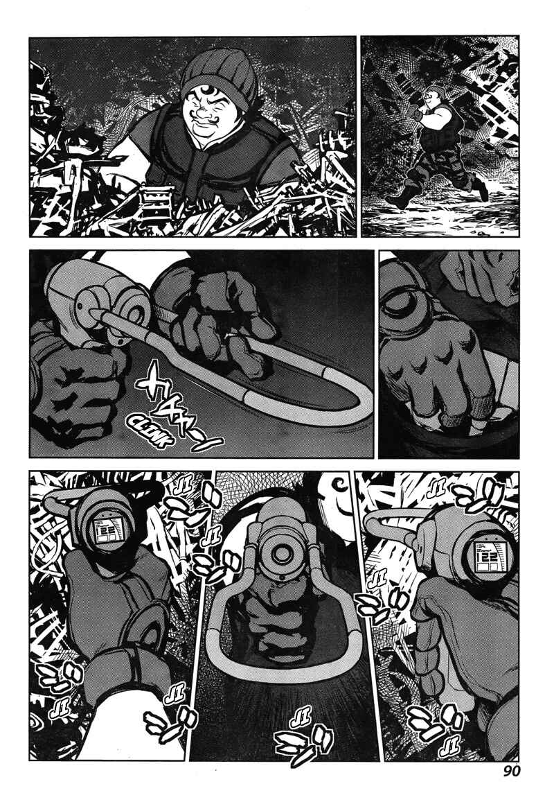 Page 20 Chapter 5 009 RE:CYBORG