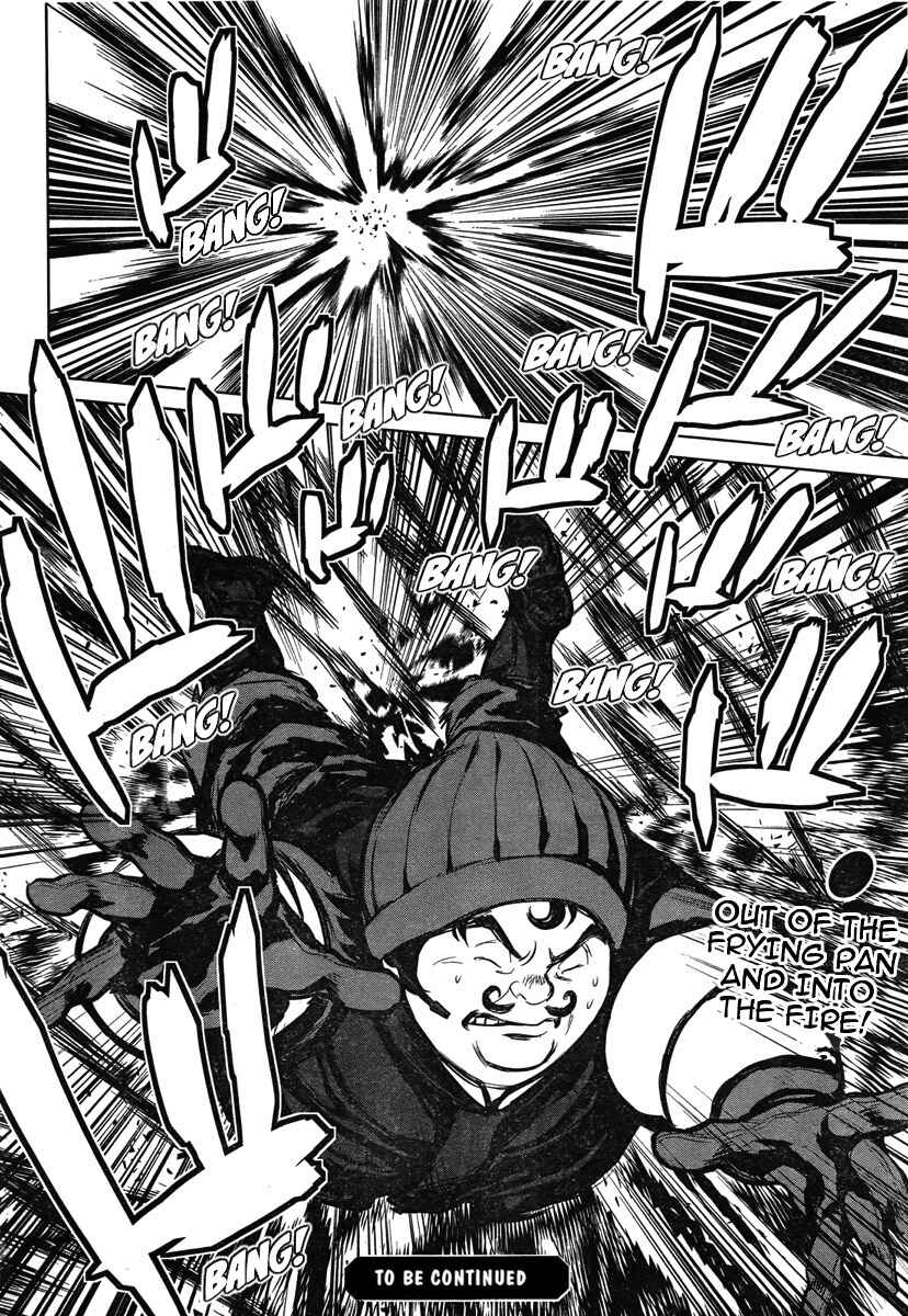 Page 22 Chapter 5 009 RE:CYBORG