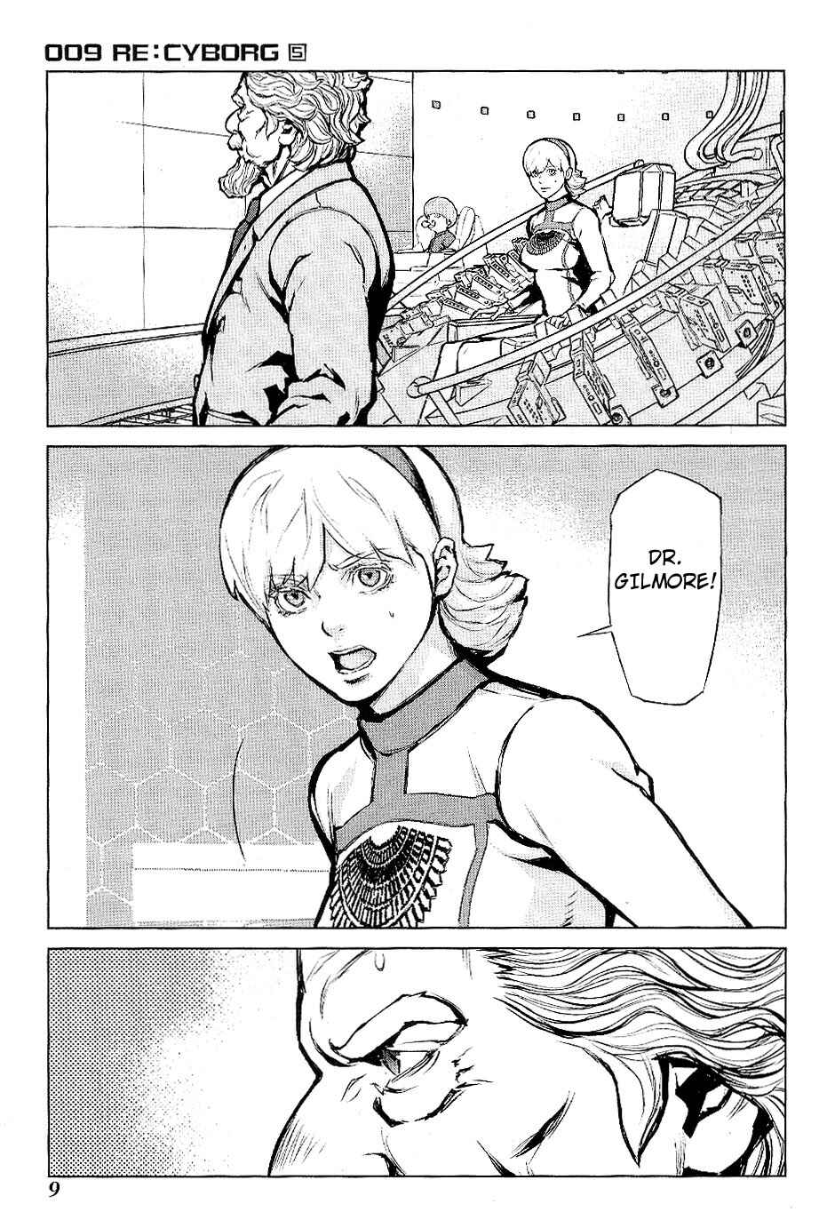 Page 11 Chapter 24 009 RE:CYBORG