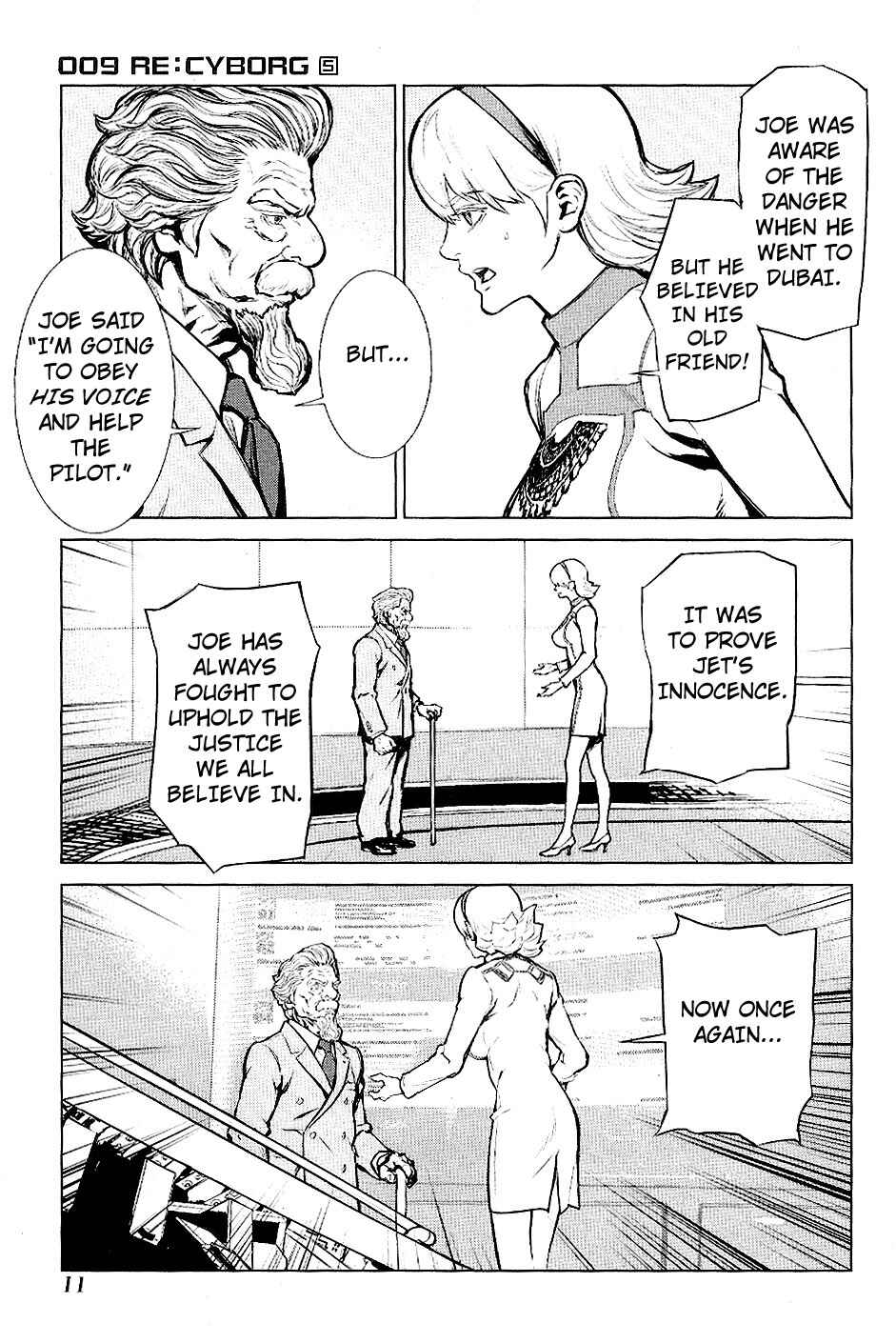 Page 13 Chapter 24 009 RE:CYBORG